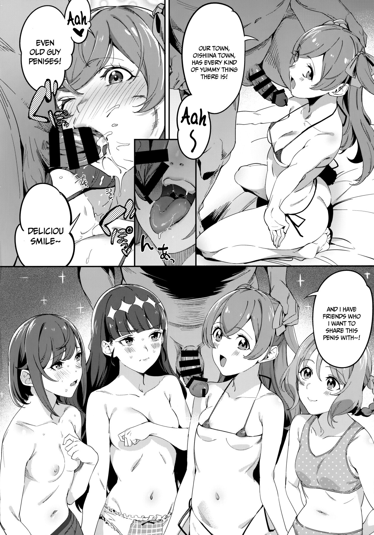 Hentai Manga Comic-There Is No Attractive Smile-Read-3